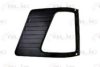BLIC 6502-07-3545991P Radiator Grille